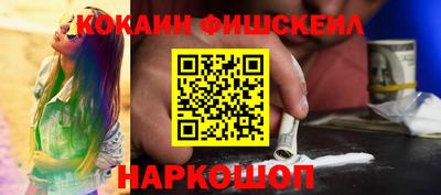 PSILOCYBIN Бугуруслан