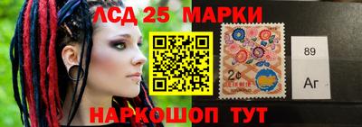 стафф Будённовск