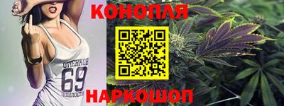 метамфетамин Бузулук