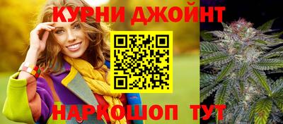 стафф Будённовск