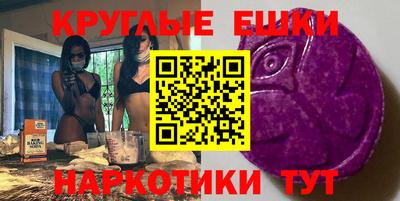 стафф Будённовск