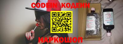 PSILOCYBIN Бугуруслан