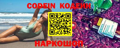 PSILOCYBIN Бугуруслан