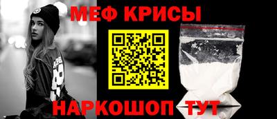 PSILOCYBIN Бугуруслан