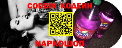 PSILOCYBIN Бугуруслан